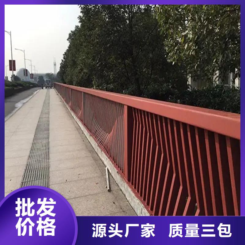 桥梁护栏生产厂家源头厂家