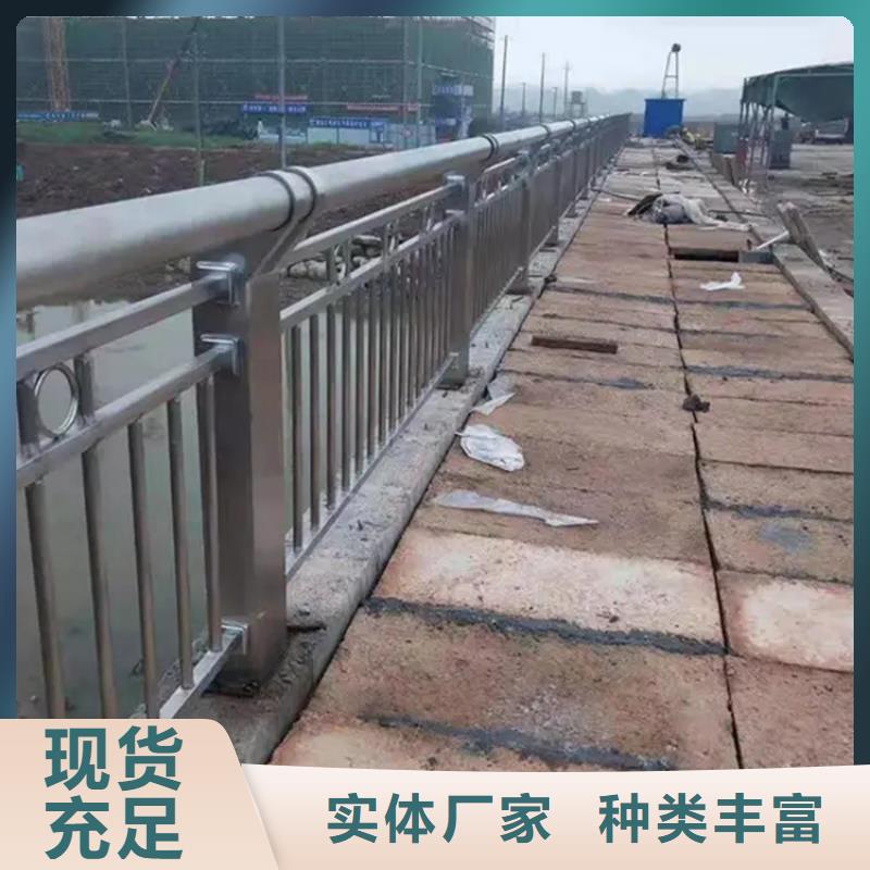 祁阳铝合金防撞护栏厂家实体工厂-验货付款