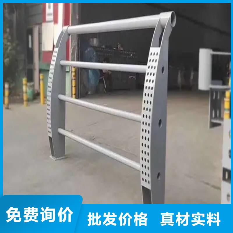 桥梁防撞护栏订制-正规厂家