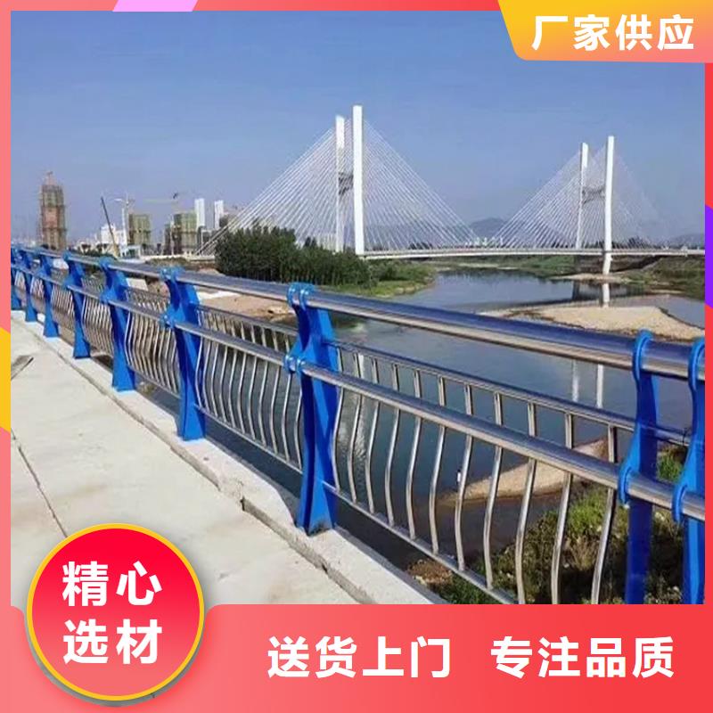 桥梁两侧灯光防护栏厂家验货付款,质量保障,包安装运输】