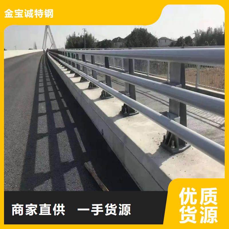 不锈钢复合管护栏厂家实体工厂-验货付款