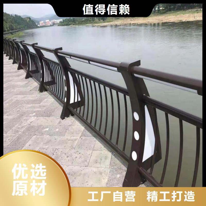 会理不锈钢景观围栏实体工厂-验货付款