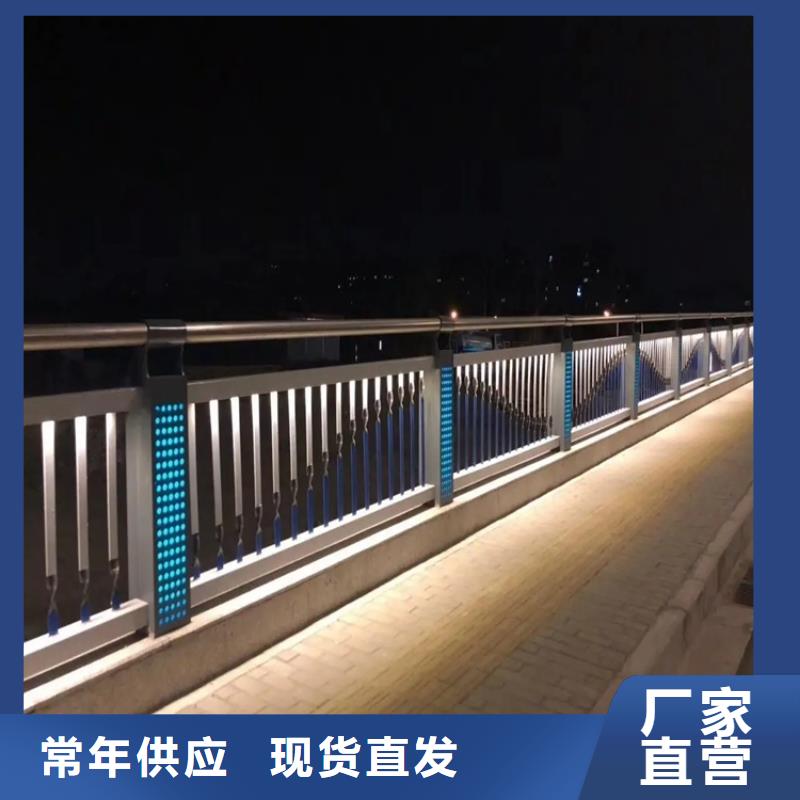 专业护栏生产厂家种类齐全
