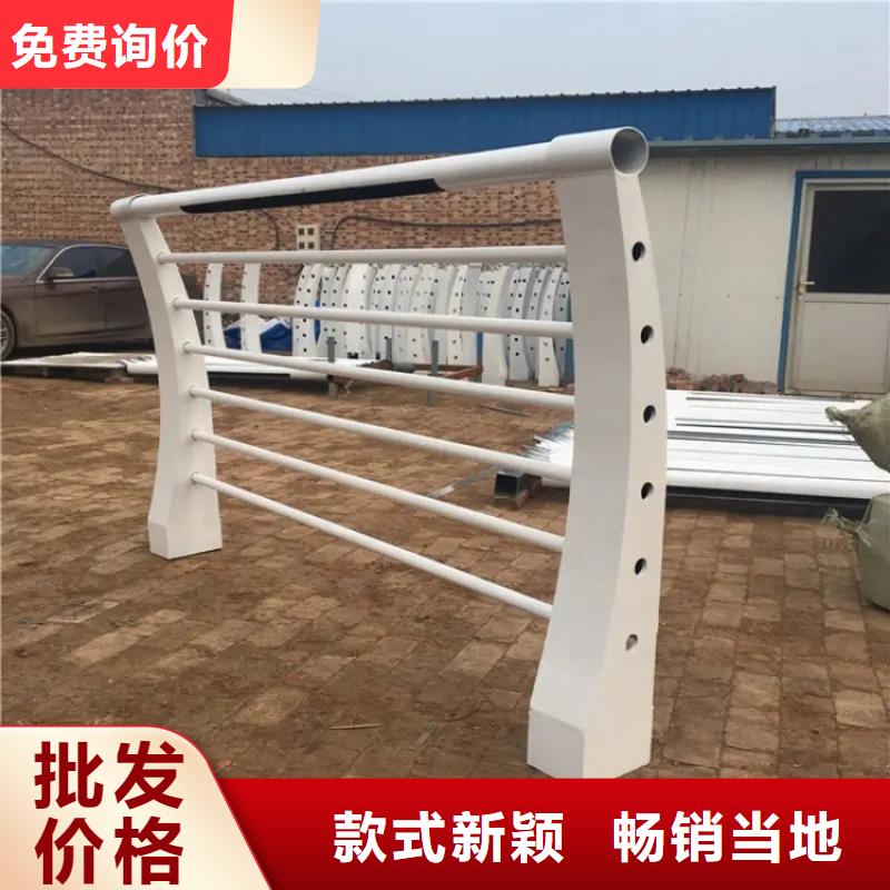 不锈钢复合管护栏供应商