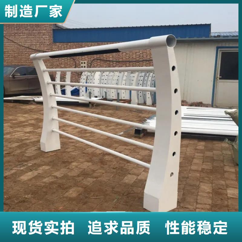 寮步镇景区-喷塑护栏厂家实体工厂-验货付款