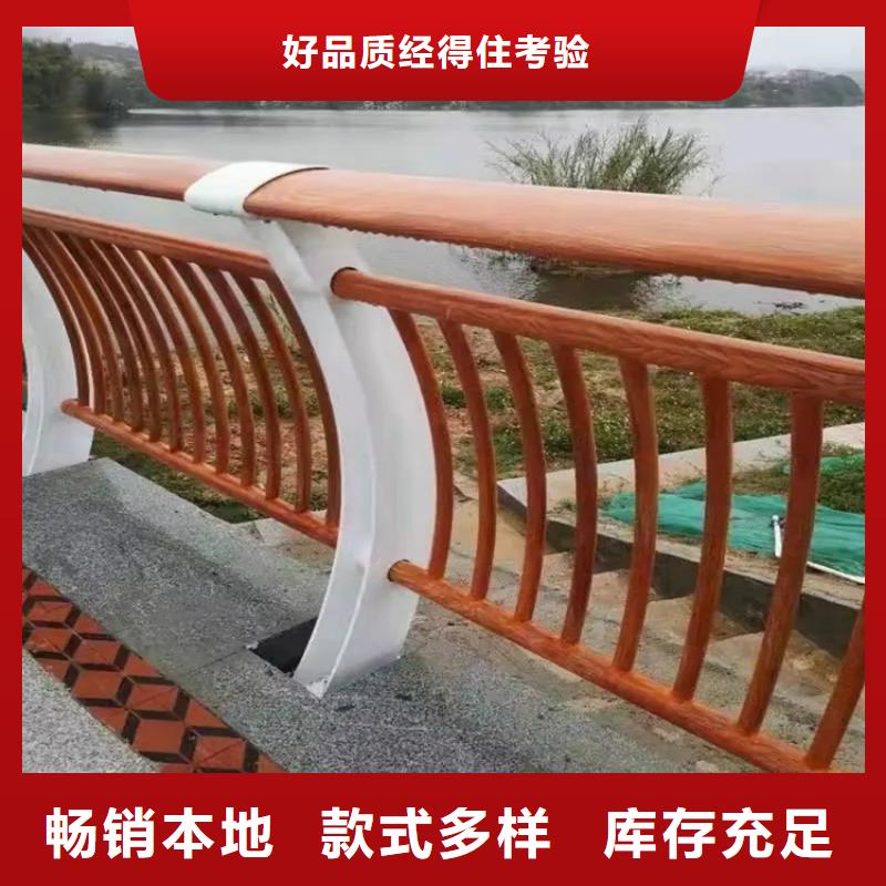 桥梁防撞护栏订制-正规厂家