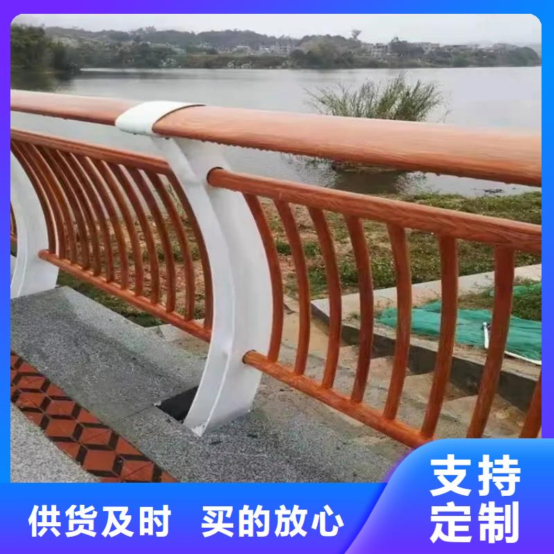桥梁防撞护栏订制厂家批发零售