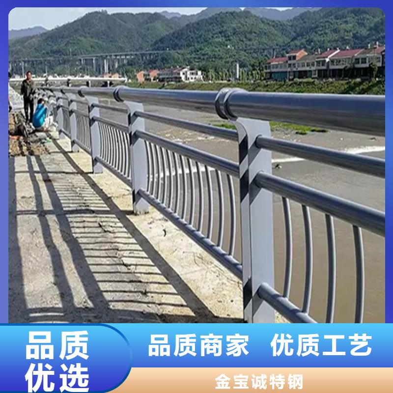 交城桥梁不锈钢护栏实体工厂-验货付款