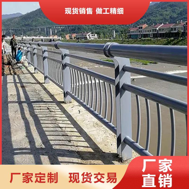 桥梁防撞护栏订制厂家批发零售