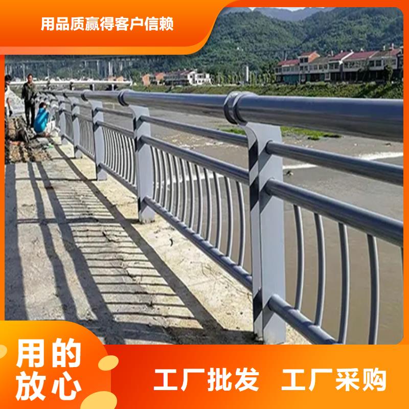 不锈钢大桥护栏厂家验货付款,质量保障,包安装运输】