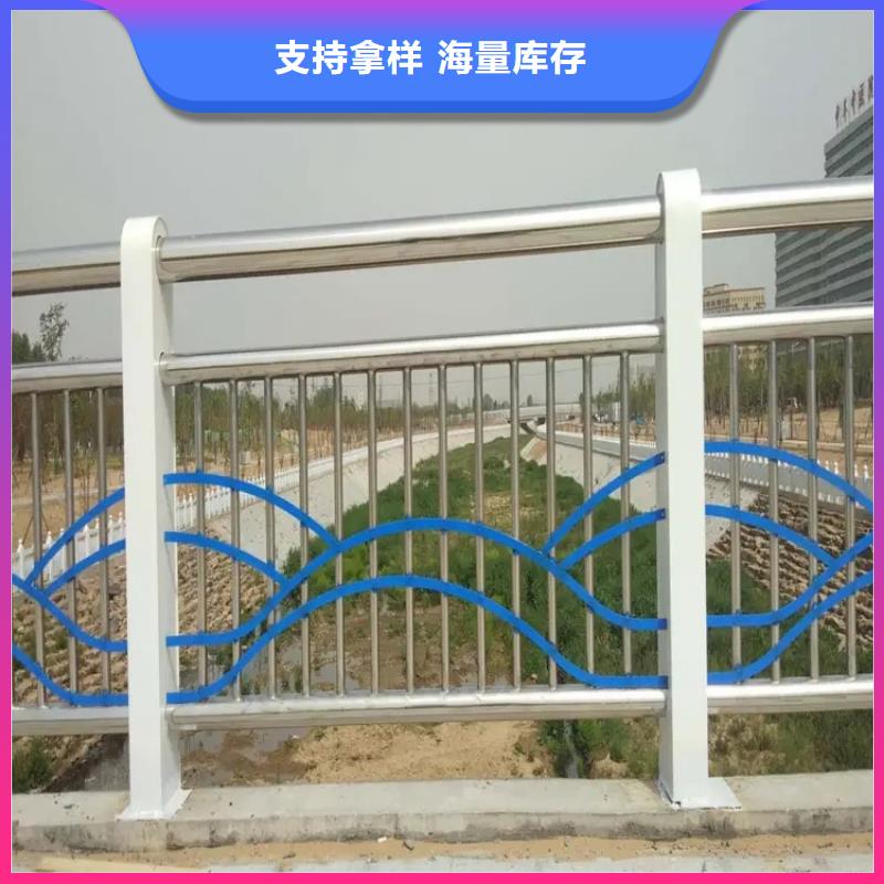 交城桥梁不锈钢护栏实体工厂-验货付款