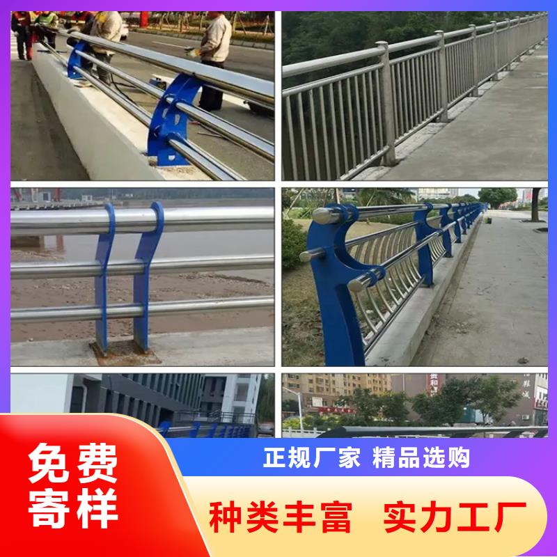 桥梁护栏厂家现货报价