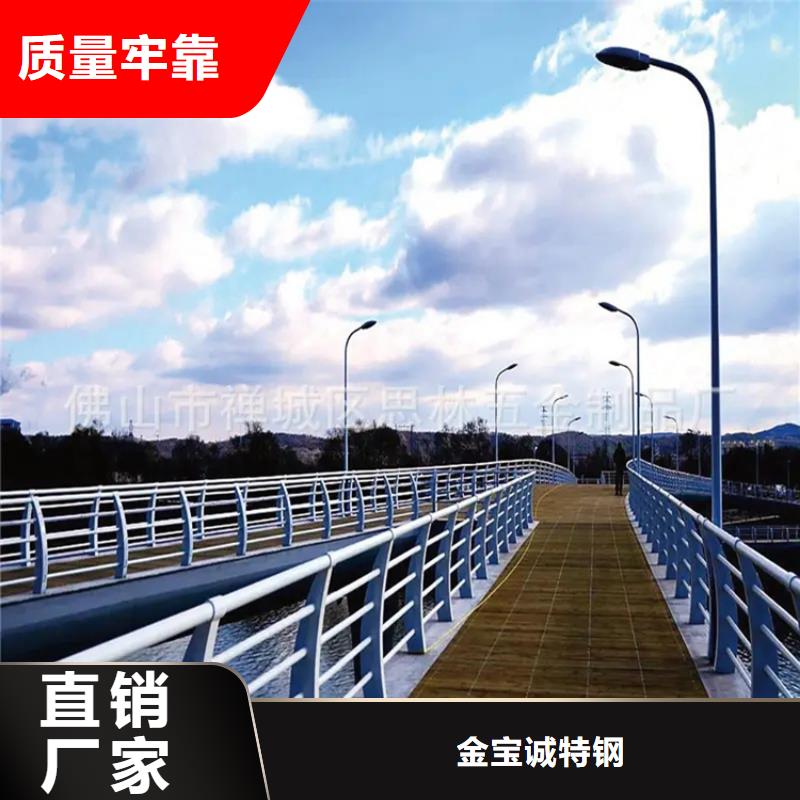 桥梁防撞护栏订制厂家实体大厂