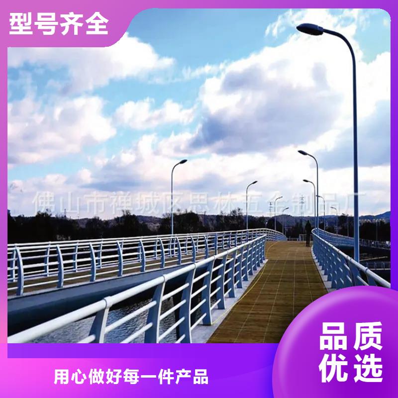 政景观护栏哪里有现货现货报价