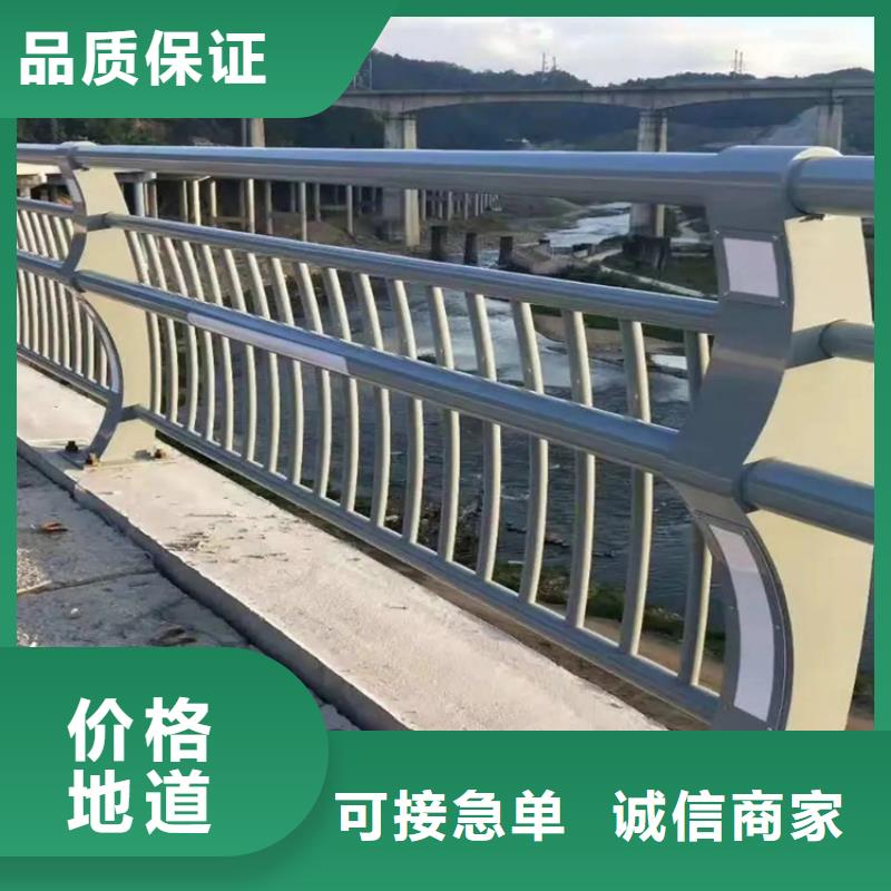 政道路防撞护栏实体工厂-验货付款