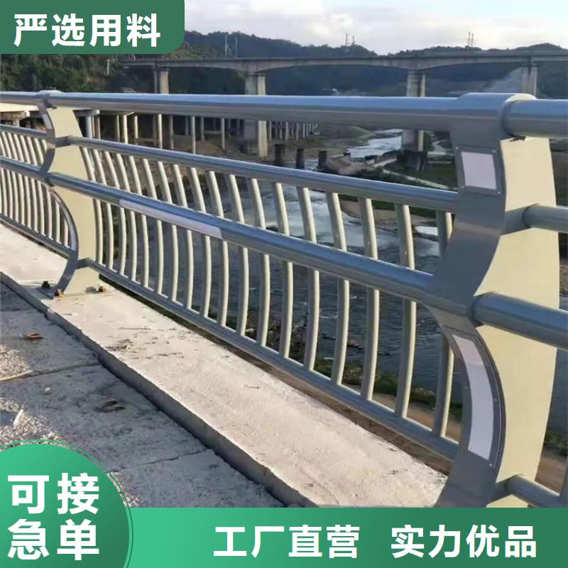桥梁两侧灯光防护栏厂家验货付款,质量保障,包安装运输】