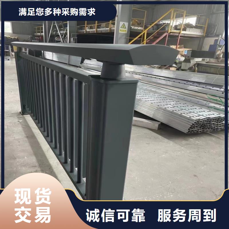 政道路防撞护栏实体工厂-验货付款