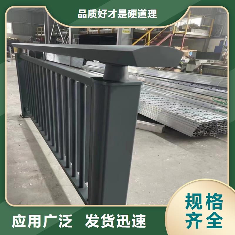东安防撞道路护栏实体工厂-验货付款