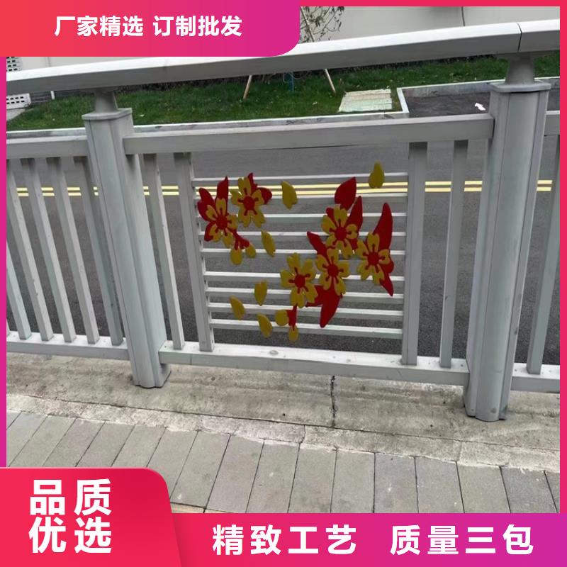不锈钢大桥护栏厂家验货付款,质量保障,包安装运输】