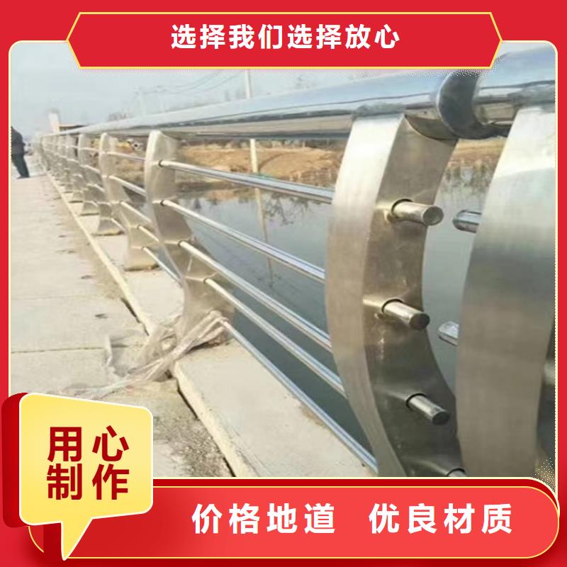 道滘镇订制不锈钢护栏实体工厂-验货付款
