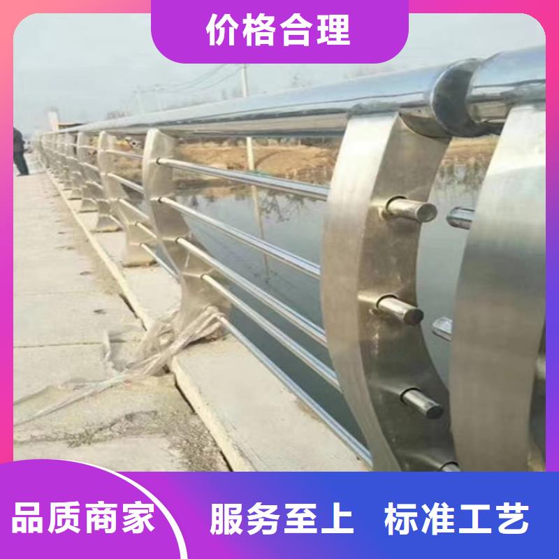 政景观护栏哪里有现货现货报价