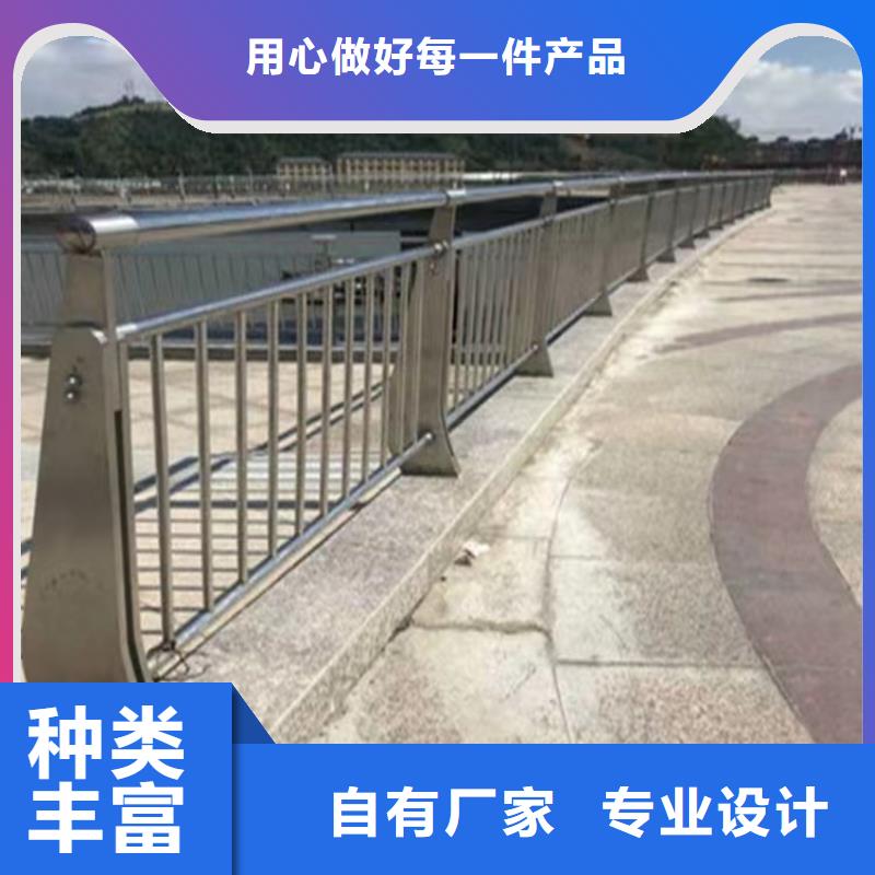 祁阳铝合金防撞护栏厂家实体工厂-验货付款