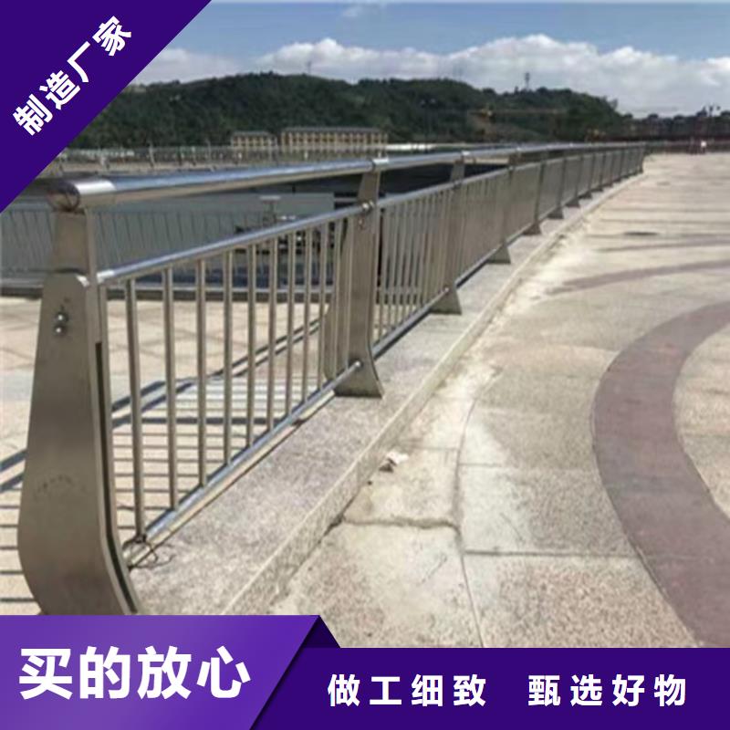 城市道路防撞护栏厂家验货付款,质量保障,包安装运输】