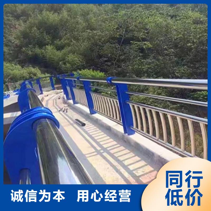 河边景观护栏厂家现货供应