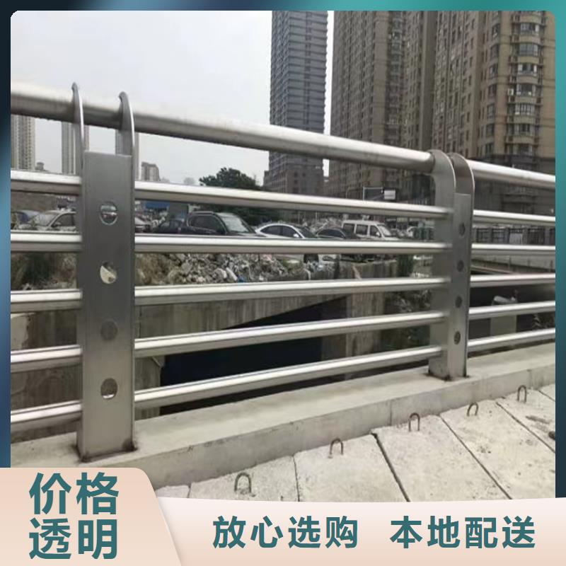 桥梁防撞护栏订制-正规厂家