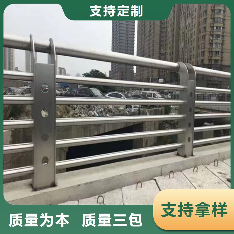 河道景观两侧灯光护栏验货付款,质量保障,包安装运输】