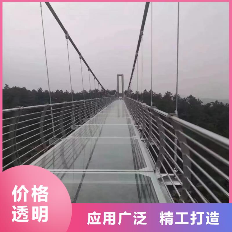 桥梁两侧灯光防护栏厂家验货付款,质量保障,包安装运输】
