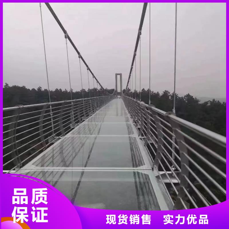 道滘镇订制不锈钢护栏实体工厂-验货付款