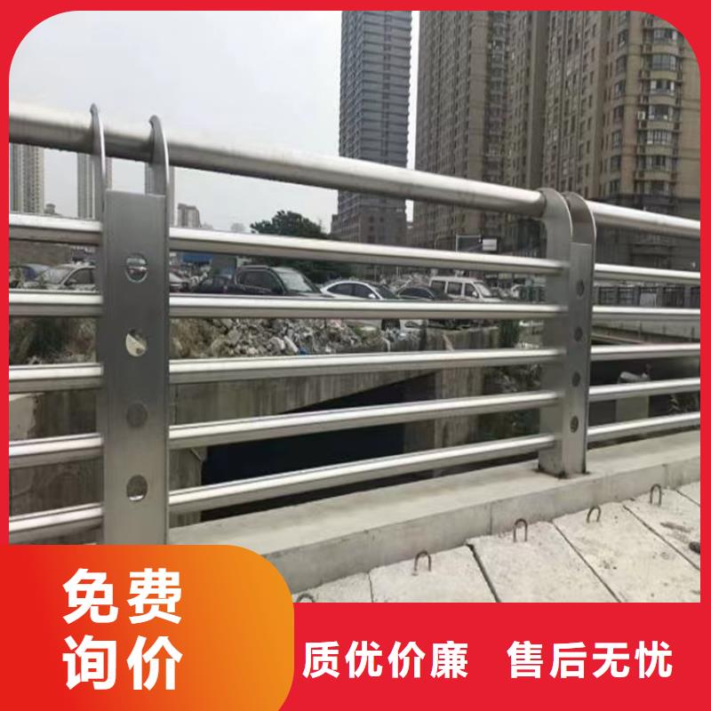 桥梁道路防撞护栏实体工厂-验货付款