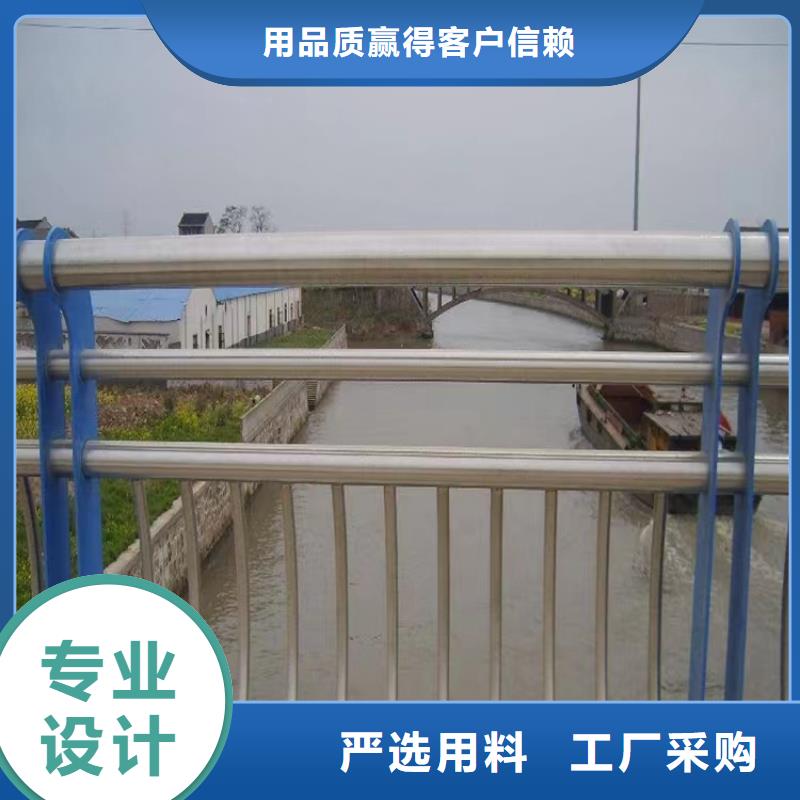南湖桥梁护栏_铝合金护栏实体工厂-验货付款
