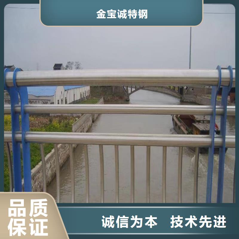 常平镇景观隔离防撞灯光栏杆实体工厂-验货付款