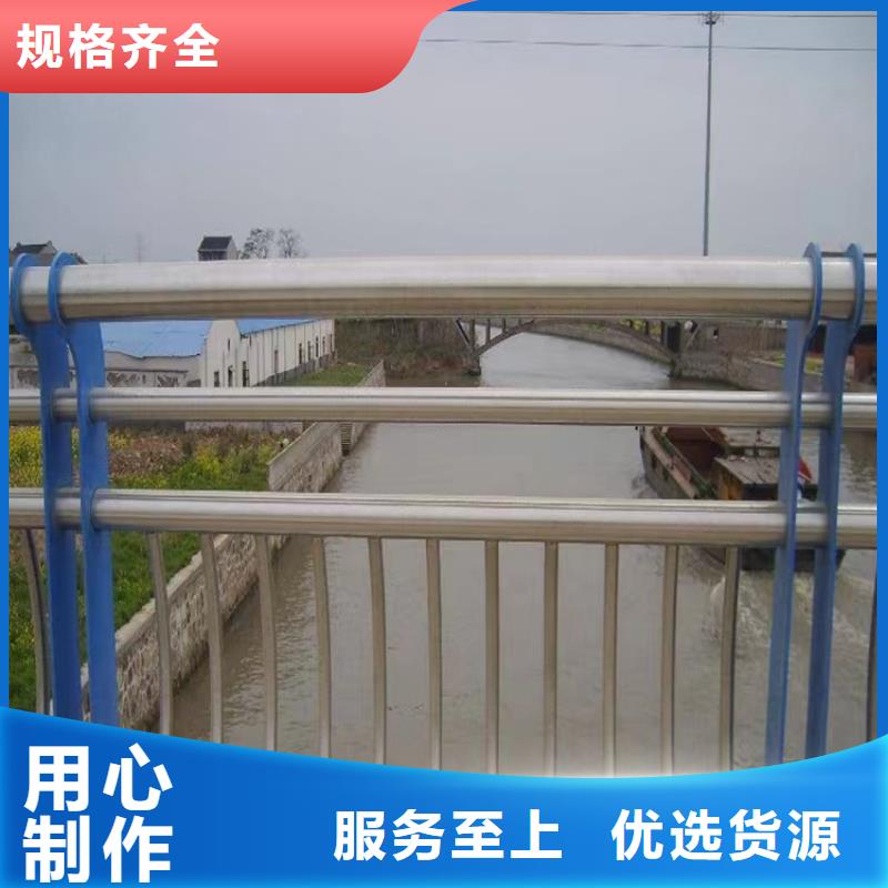 政景观护栏哪里有现货现货报价