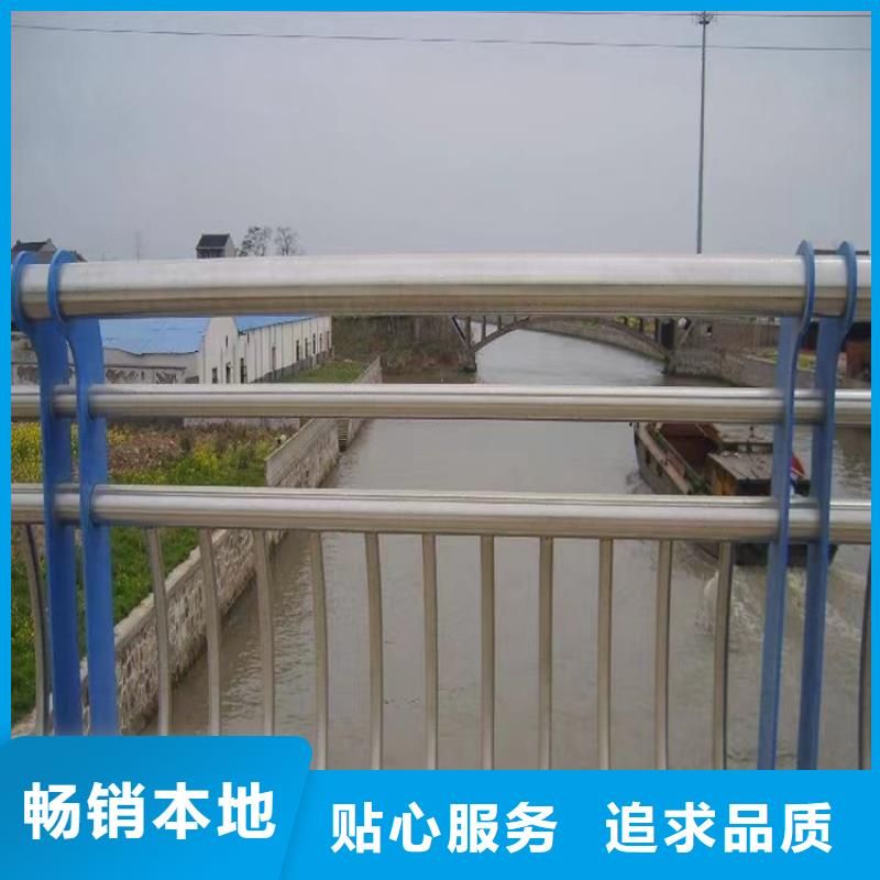 环翠公路景观护栏实体工厂-验货付款