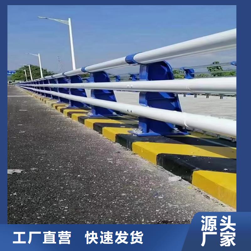 东安防撞道路护栏实体工厂-验货付款