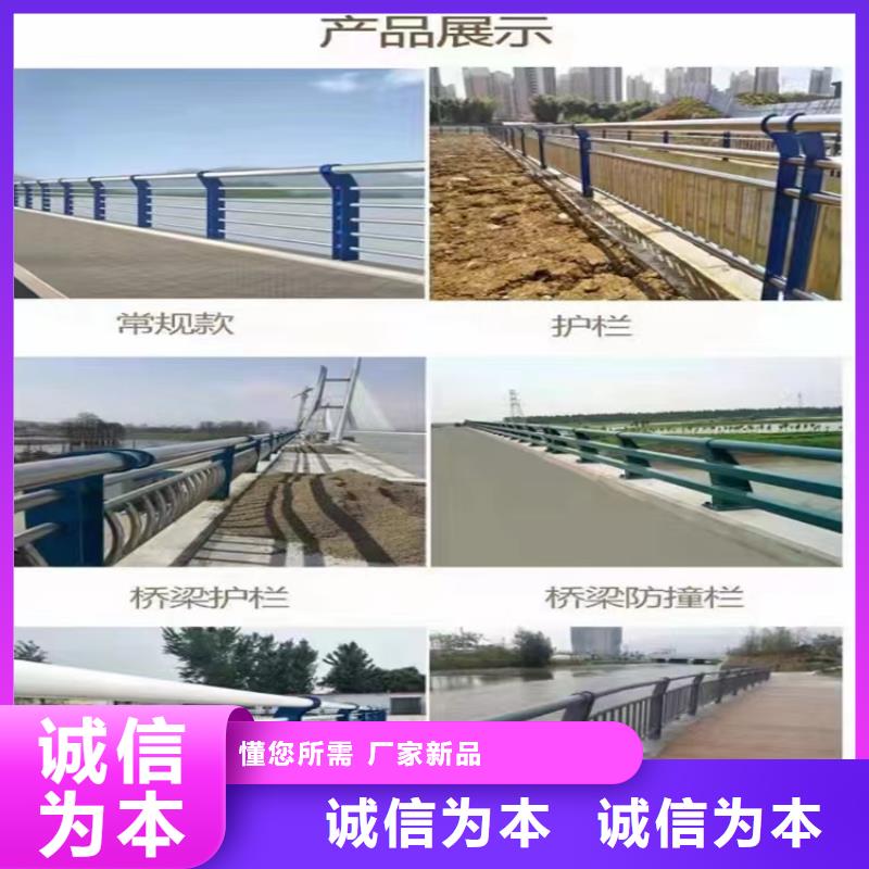 常平镇景观隔离防撞灯光栏杆实体工厂-验货付款