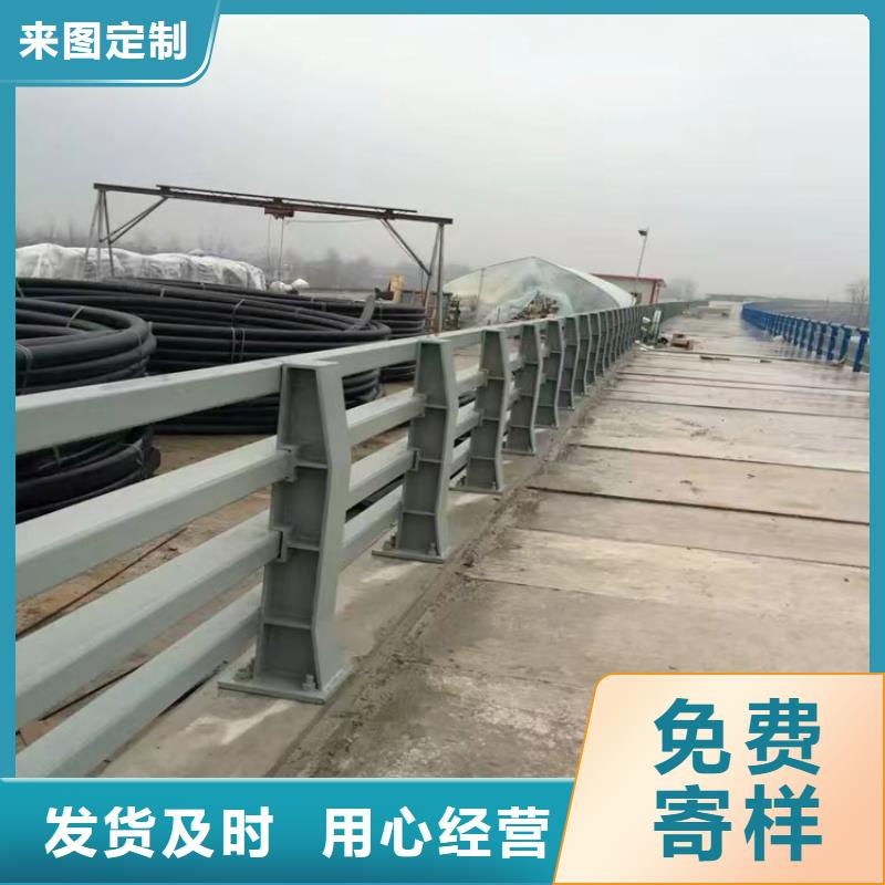政道路防撞护栏实体工厂-验货付款