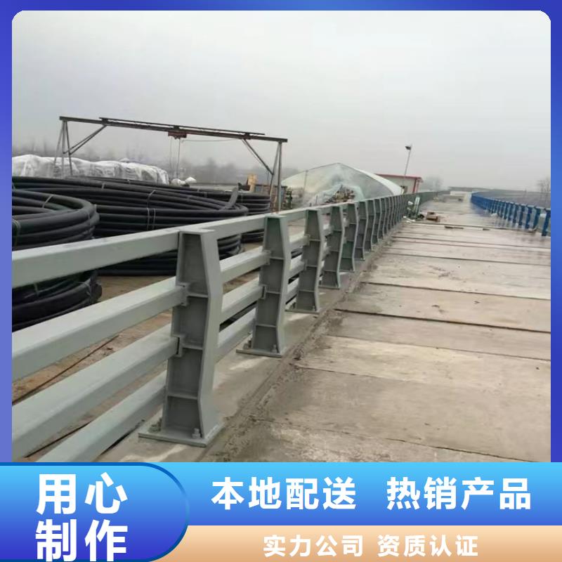 喜德桥上景观护栏实体工厂-验货付款