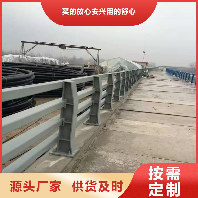不锈钢复合管护栏厂家实体工厂-验货付款