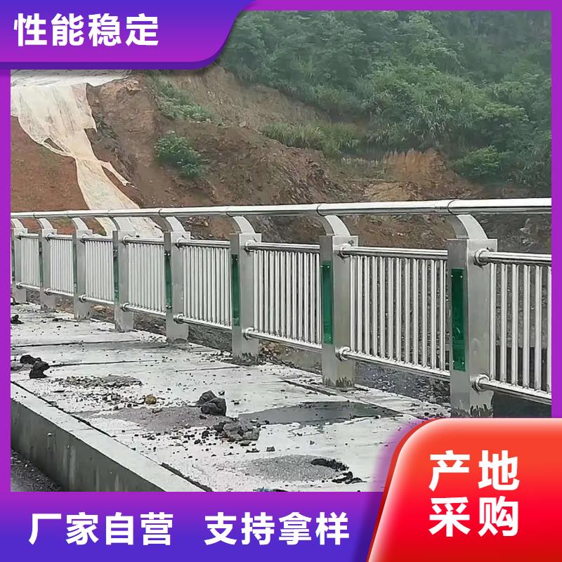 离石景观护栏加工定做厂家实体工厂-验货付款