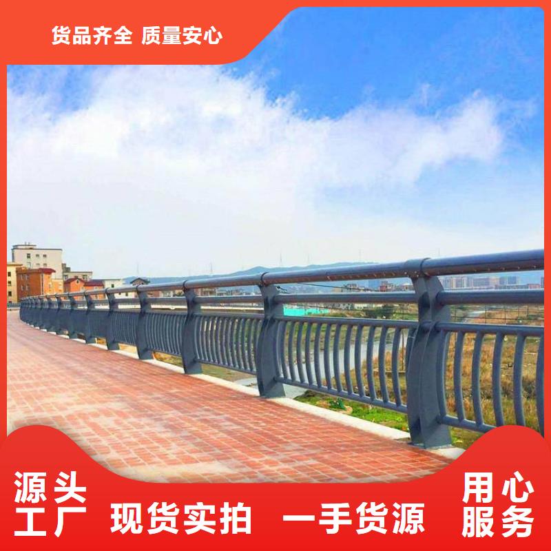 不锈钢复合管护栏供应商