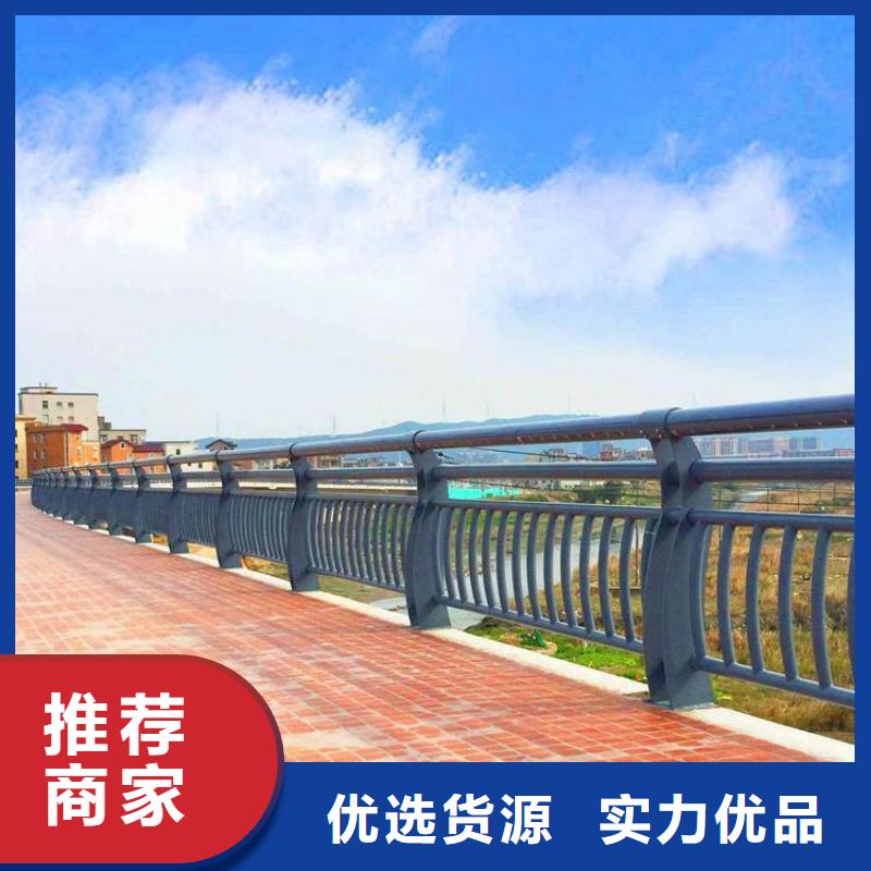 银州桥梁防撞护栏厂家实体工厂-验货付款
