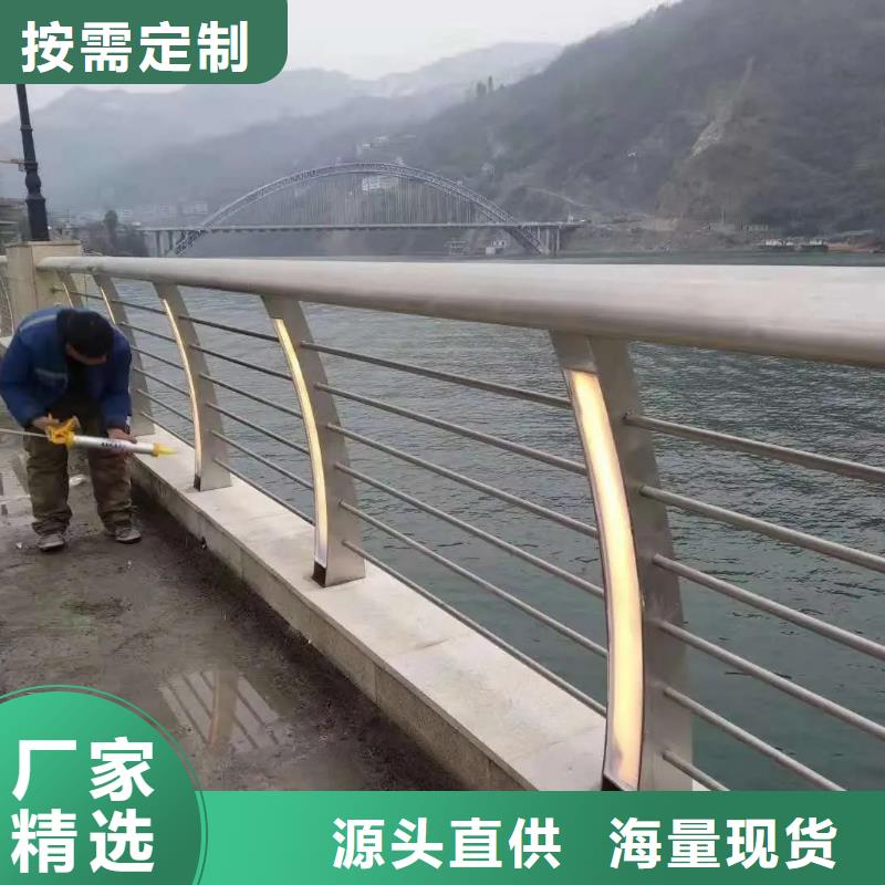 政道路防撞护栏实体工厂-验货付款