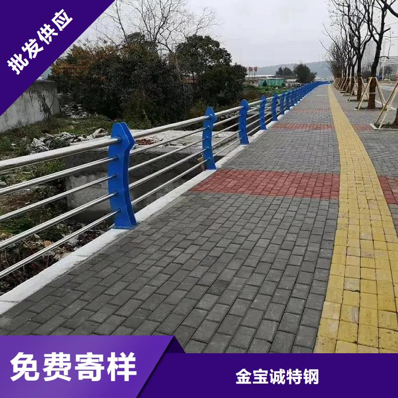 秀洲工程河道桥梁防护栏实体工厂-验货付款