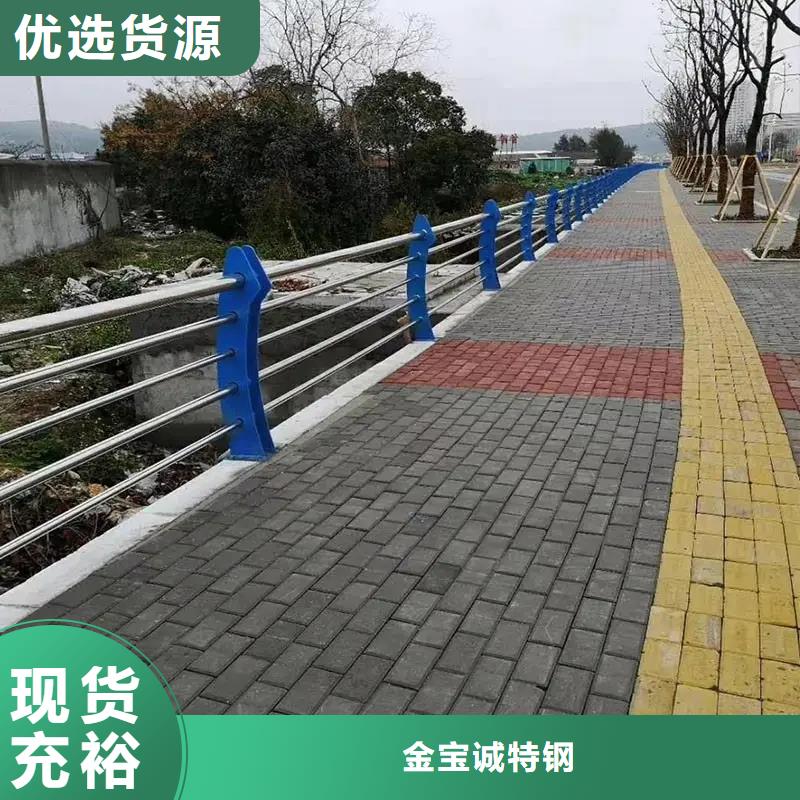 桥梁防撞护栏订制-正规厂家