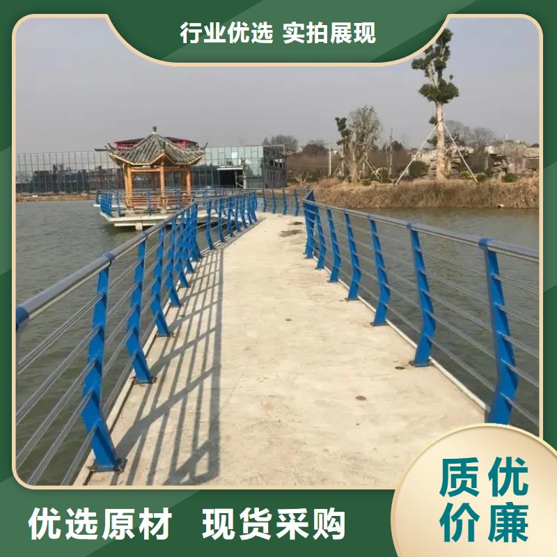 桥梁防撞护栏厂家-品质保证
