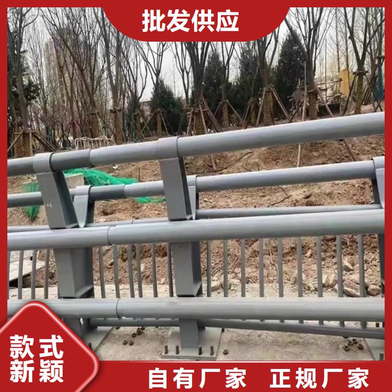 桥梁道路防撞护栏实体工厂-验货付款